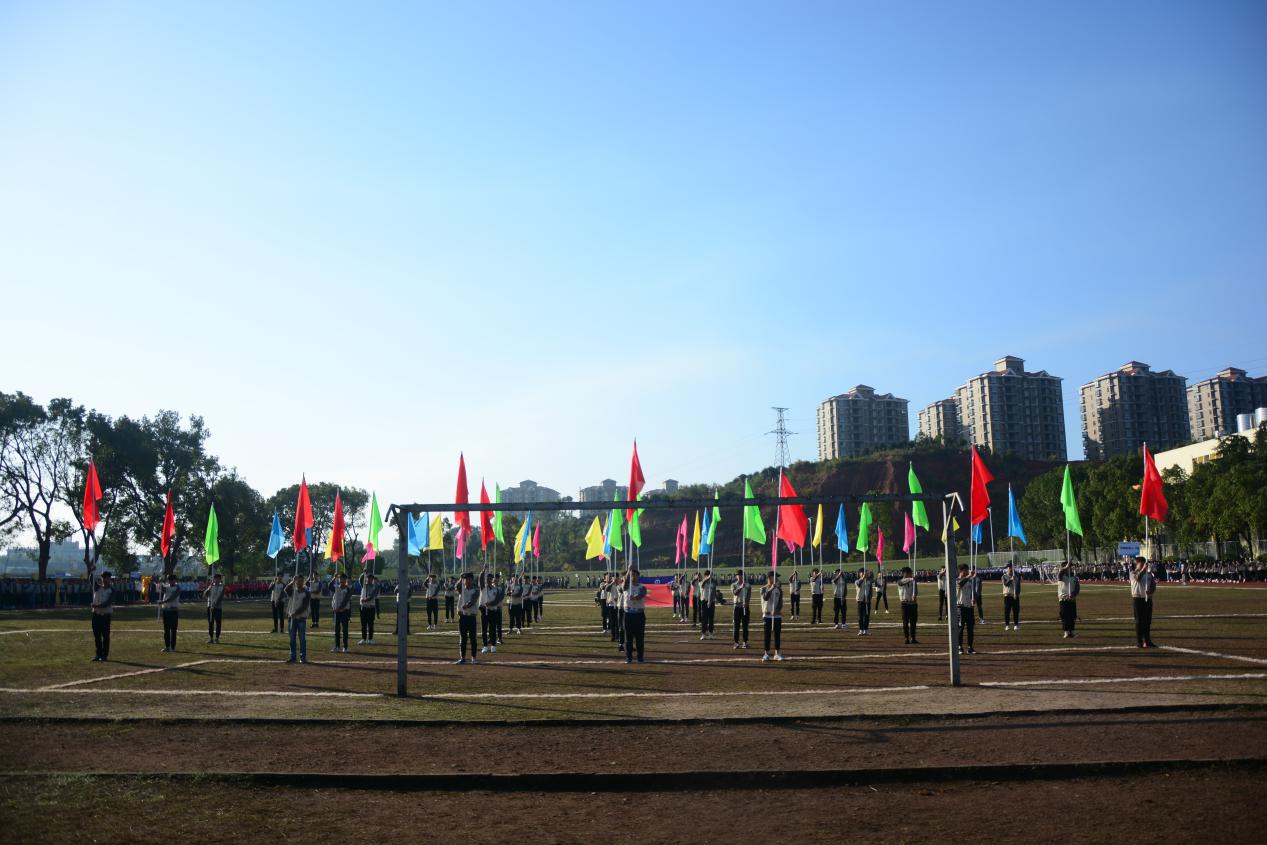 衡铁运校第七届运动会